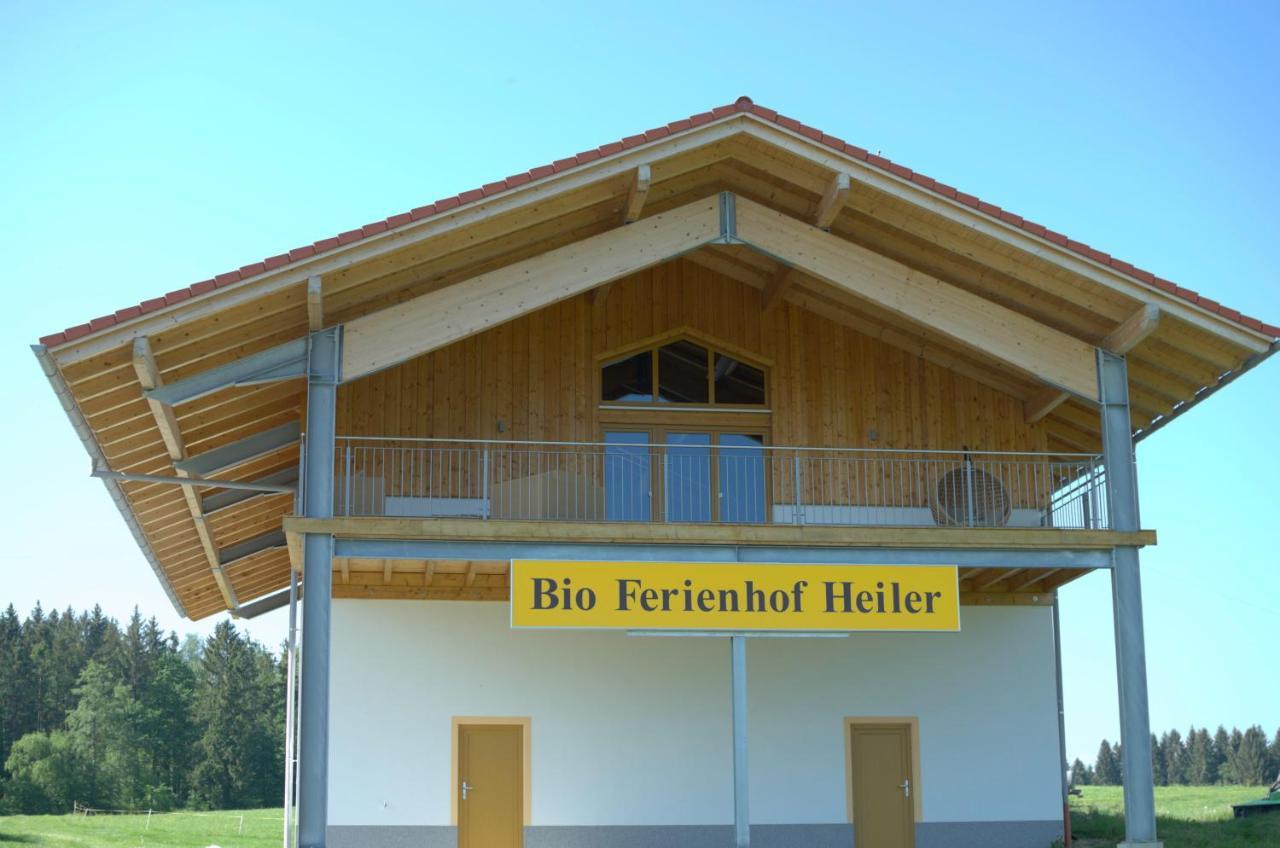 Апартаменты Bio Ferienhof Heiler Фельдкирхен-Вестерхам Экстерьер фото